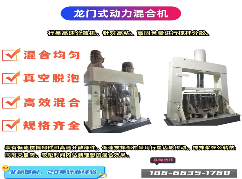 1726190104719879.jpg 動混11.jpg